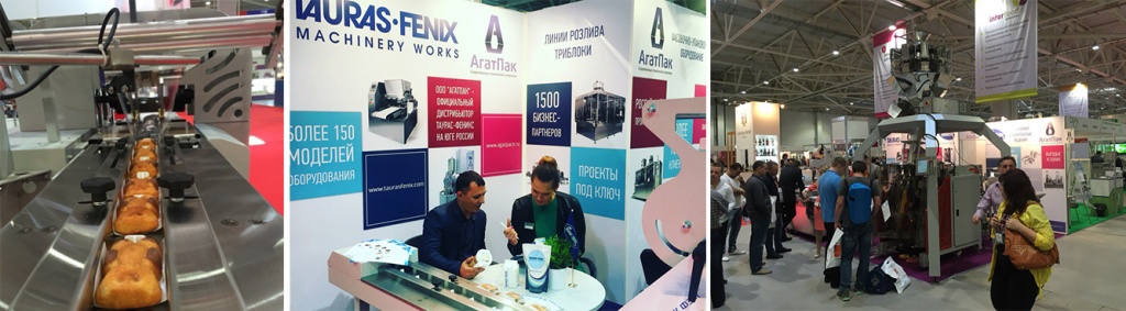 InterFood Krasnodar 2016