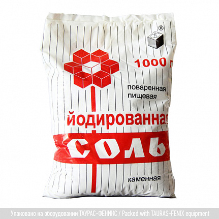 Линия для фасовки и упаковки сыпучей продукции