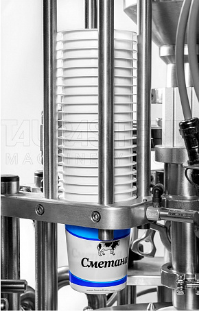 Pastpack R2/multicomponent product