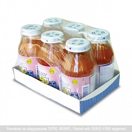 TURBOPACK 15 + tray line