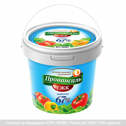 PASTPACK 2L