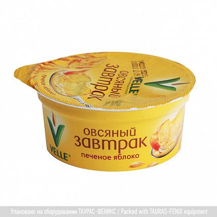 Упаковочная линия для фасовки и упаковки пастообразных продуктов