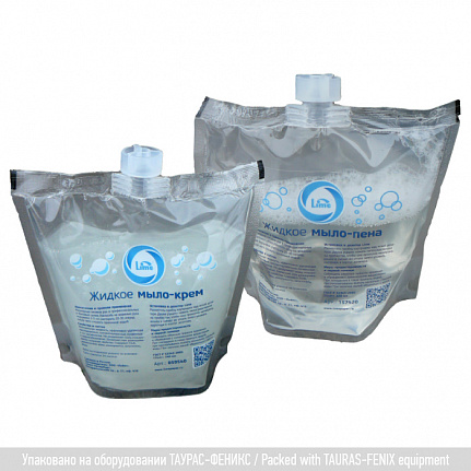 PASTPACK VK