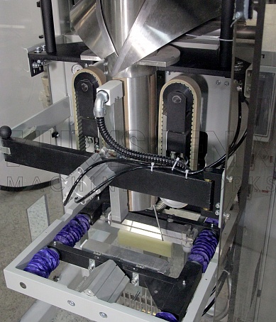 PITPAСK SMART — Vertical Packaging Machine (VFFS)