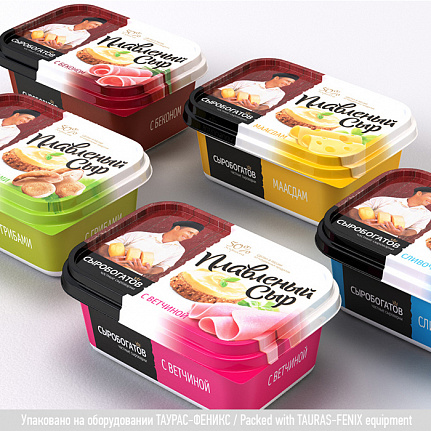PASTPACK 8L