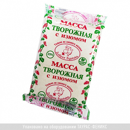 Линия производства глазированных сырков с упаковкой Flow Pack и укладкой в короба