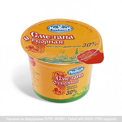 PASTPACK 2L