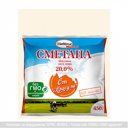 ПИТПАК МЖ 2500